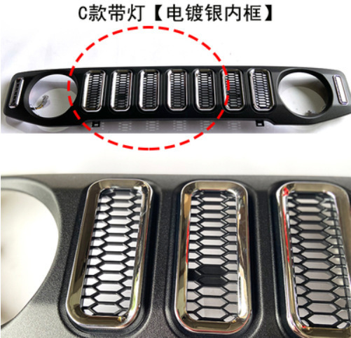 For Suzuki Jimny 2023+ 5-Door Jimny Front Face Grille Insect Net Middle Net