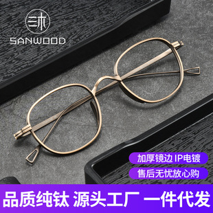 �f����ͬ��p��⁽�ҕ���R���з��{��ƽ��W������R�����l8016