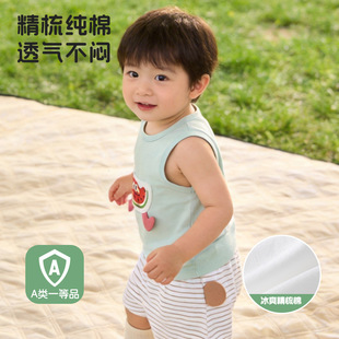 Ůͯ�ļ����ļ��ރ�ͯt�������n���¿�ͯ�b���´�׌����⴩��ͯ