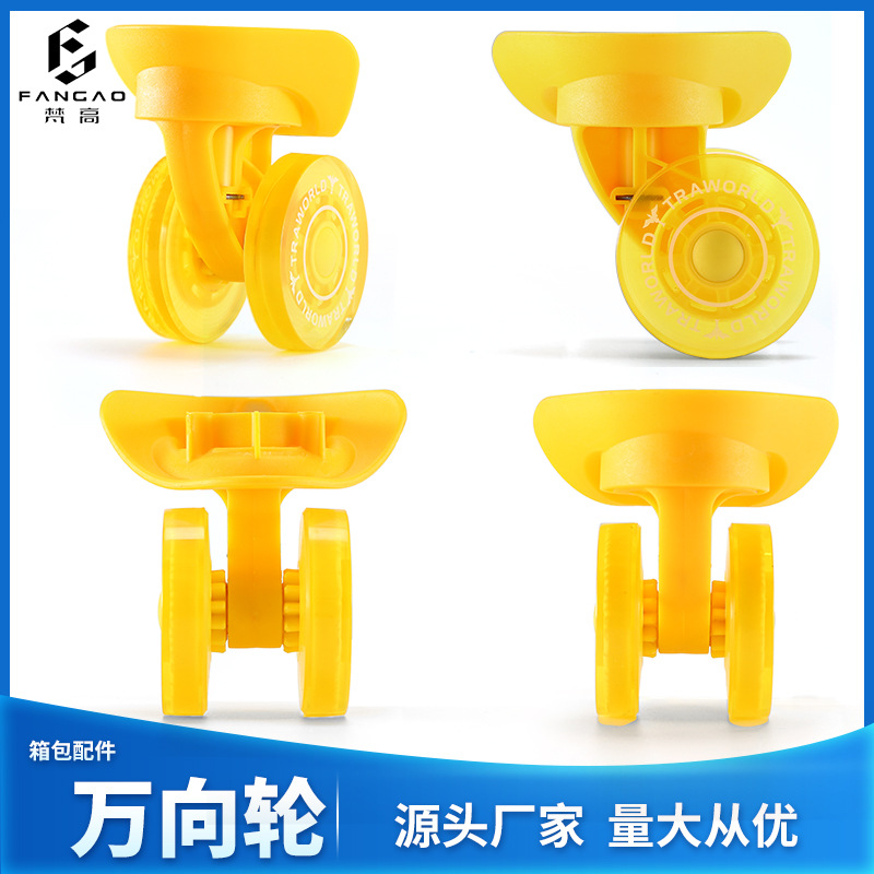 Van Gogh Suitcase Universal Wheel Replacement Wheels Luggage Accessories Wear-Resistant Silent Shock-Absorbing Wheels