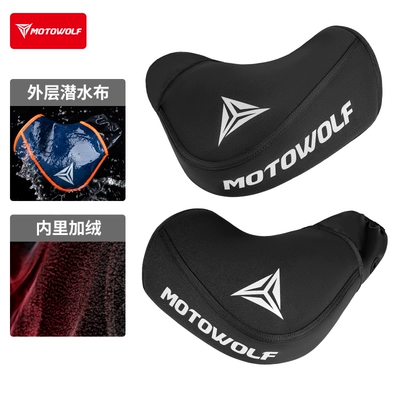Motorcycle Handlebar Covers for Winter, Windproof and Cold-Proof, Warm Hand Protectors for Electric Scooters, Thickened Handlebar Covers (Motorcycle Handle Cover) - black-plus-velvet-to-keep-warm