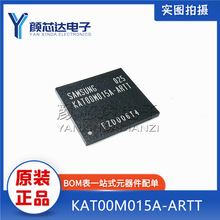 ȫ��ԭ�b KAT00M015A-ARTT BGA���b �w���惦�� оƬIC