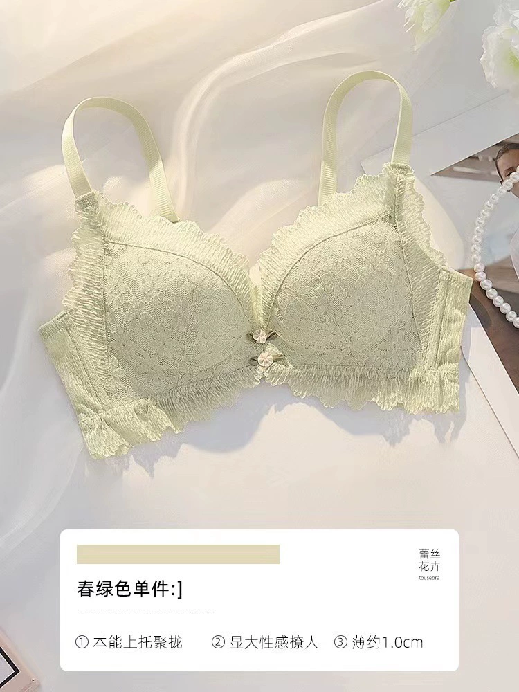 Lace push up bra, summer thin underwear, wireless bra, supporting set