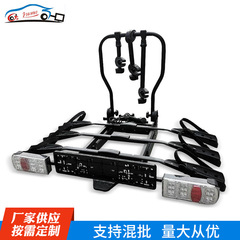 车载自行车架三台单车固定收纳架户外骑行房车SUV汽车自行车挂架