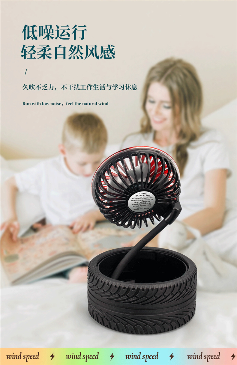 详情页_08.jpg