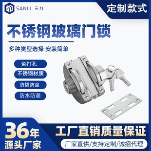 �F�����s���P䓲����T�i�����k���ҟo�������T�i�p�_�����T�i