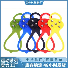 登山攀岩;其他美妆工具;减压玩具