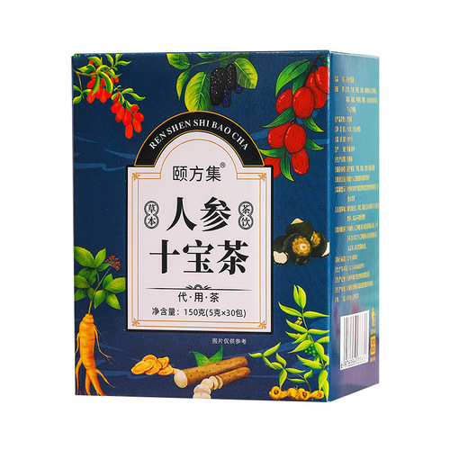 Ginseng Ten Treasures Tea Huangjing Wolfberry Tea Triangular Bag 150g/box Combination Tea Bag Tea Five Treasures Tea Factory Direct Sales