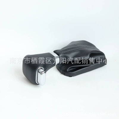 Cab and accessories lever automatic gear shift lever - lavida-black-one