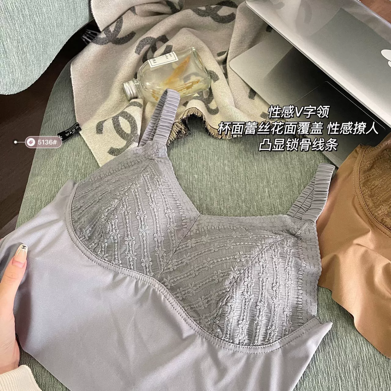Летнее sexy кружевное шелковое нижнее белье, топ с чашечками, бюстгальтер, подтягивающее грудь, японский и корейский стиль, французский стиль, красивая спина