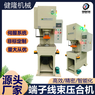 40T �S�Љ��b�C ���;���Һ���C ���ٹܼ��ۏ����͌���Һ���O��