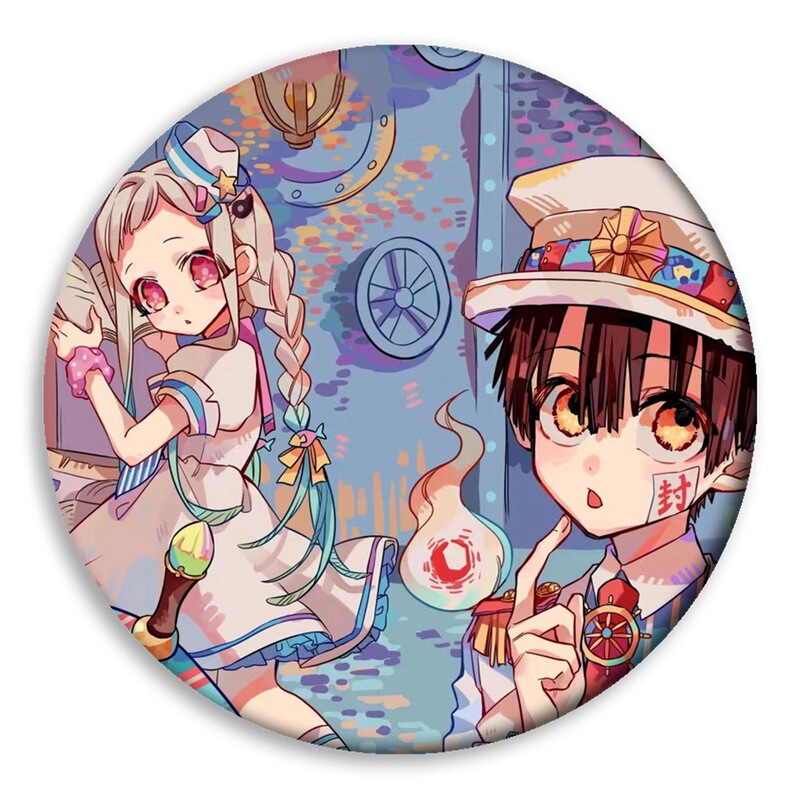 地縛少年花子君紋章の周辺は寧寧花子君ブリキの胸章を飾っています。|undefined