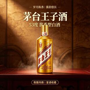 é&zwj;̨��&zwj;�Ӿ� ������ 53��500ml*6ƿ�b �u���Ͱ׾�
