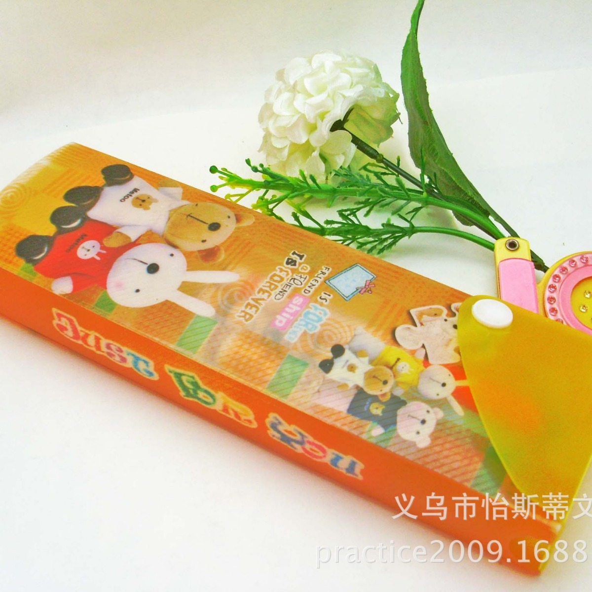 Plastic pencil case