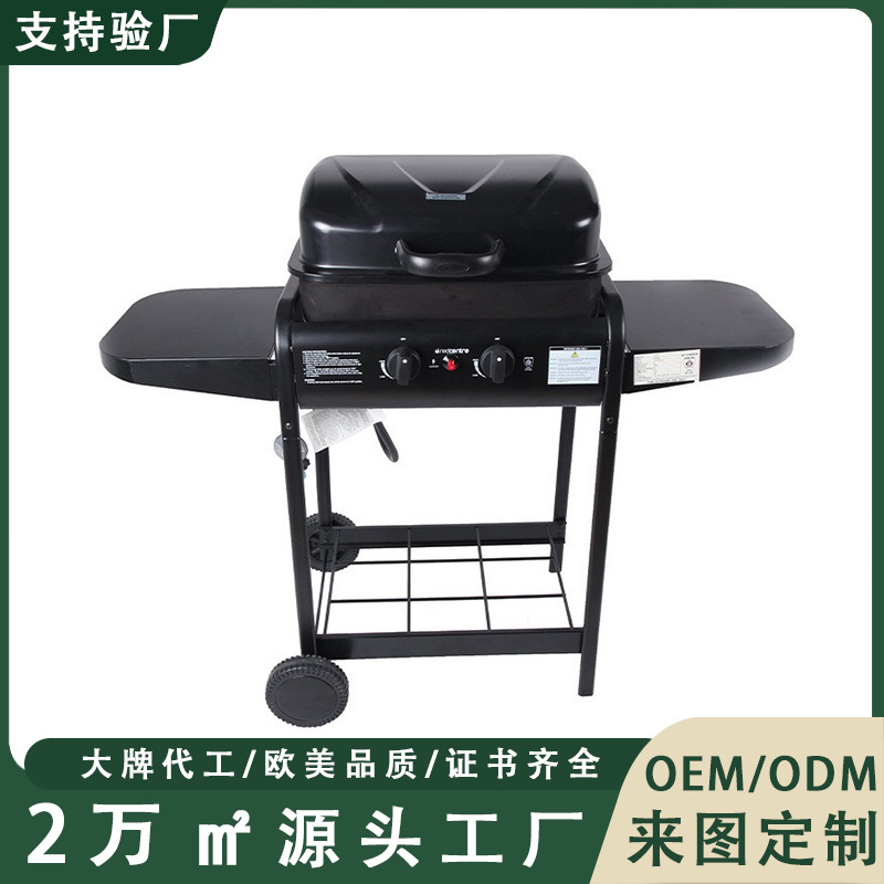 Amazon Hot Sale Gas Grill Export American Gas Grill Horno de barbacoa de hotel horno de gas
