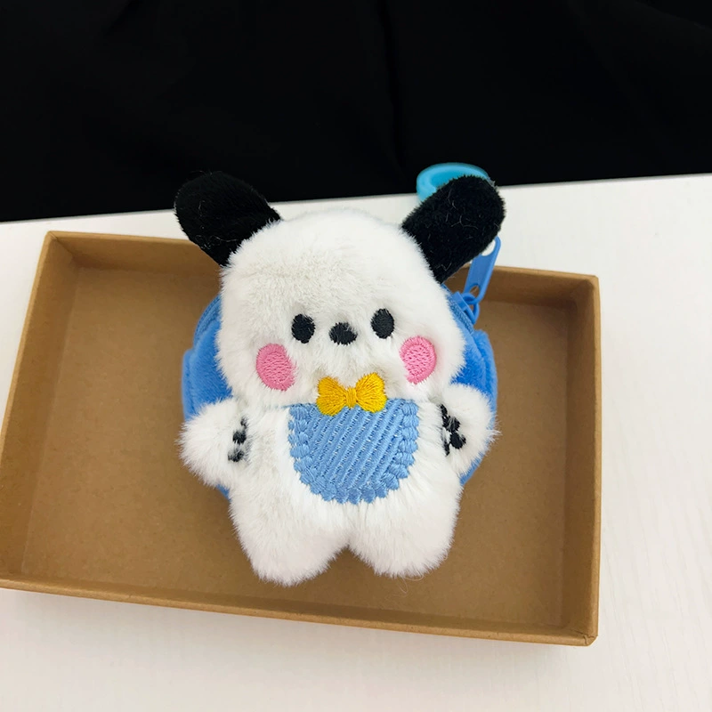Plush Coin Pouch Keychain, Cute Cartoon Pendant Bag, 8.5×5 cm, Clip-On Organizer