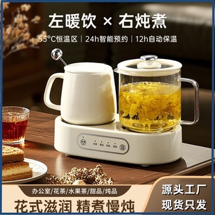 �B���؟�ˮ�ػ���ر��ض๦��늟ᱭů�̐a�ط��w�x���ط��wʽ��