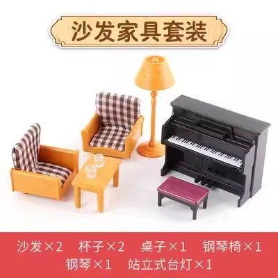 Miniature Dollhouse Furniture Set, Multicolor Plastic, Multi-Scene Kit (Tables, Beds, Kitchen)