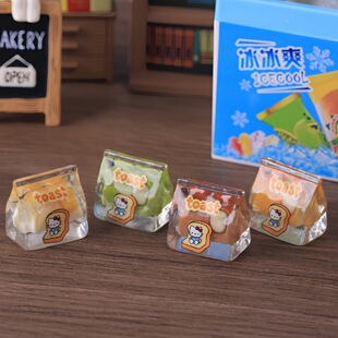 ��ͨ͸��������˾��� diy΢�s����ʳ���֬�Ʒ�������[������