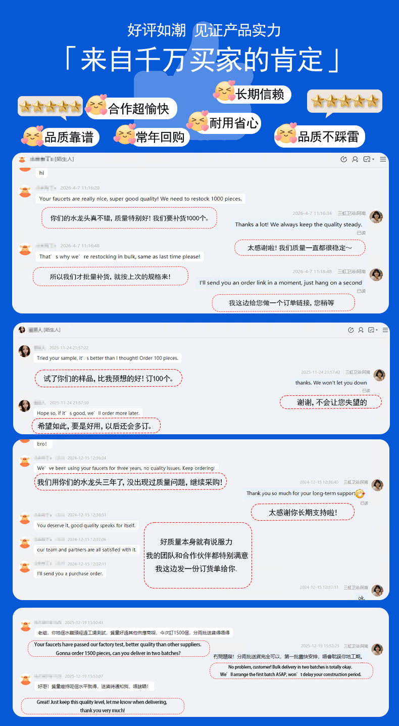 详情