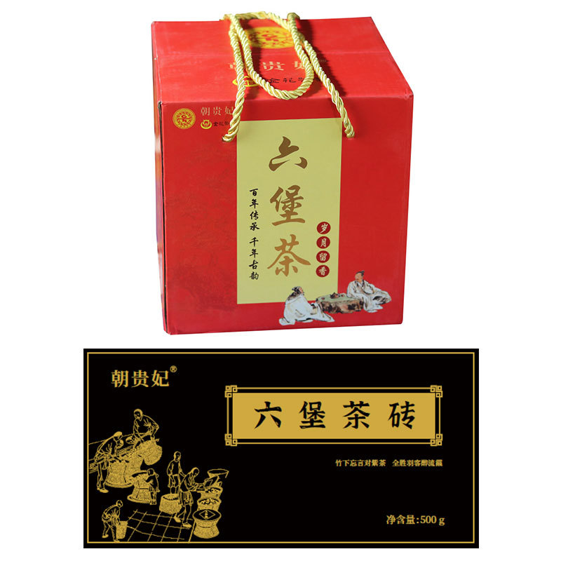 [조합] 3 년 등급 I Liubao 차 선물 상자 400g Liubao 차 벽돌 500 g