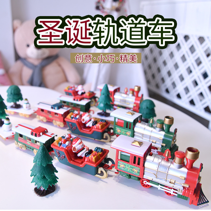 toy