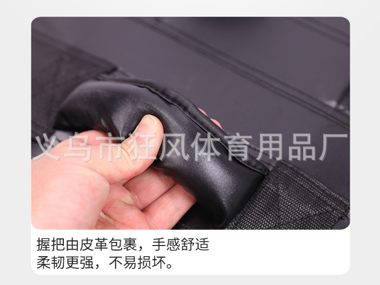 对抗板_08.jpg