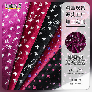 �n���q�C�y�������Ͽ�S��ֱ��240g�C��C荶Y���ݳ������۲���