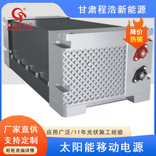 ̫����Ƅ��Դ�ƄӰl늙C�����F�늳�3����վ̫���늳����l