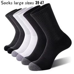 Cross-border large size foreign trade high elastic basketball socks tall socks black and white autumn and winter men's long socks breathable