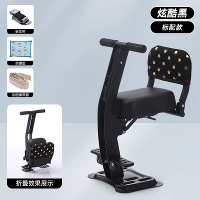 Motorcycle Universal Baby Stool | Motorcycle child seat - black-folding-pedals-folding-backrest-ordinary-anti-collision-pad