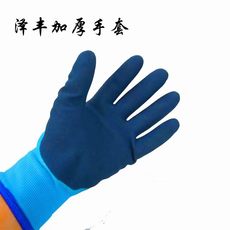 IMG_3078(20211119-095028)