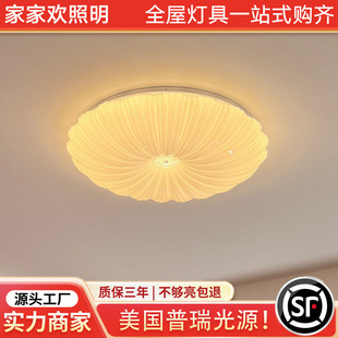 �������������Lؐ���͏d��픟��F�����s�o�ۃ�ͯ������led����