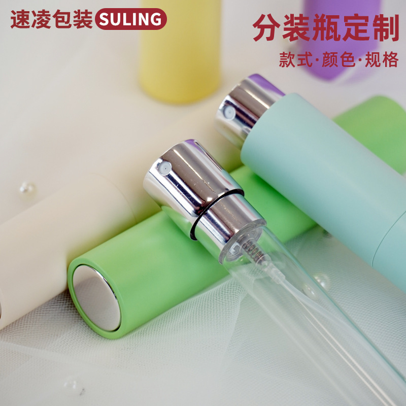 现货10ml两节abs旋转香水喷雾瓶马卡龙色多巴胺便携式按压喷雾瓶|undefined