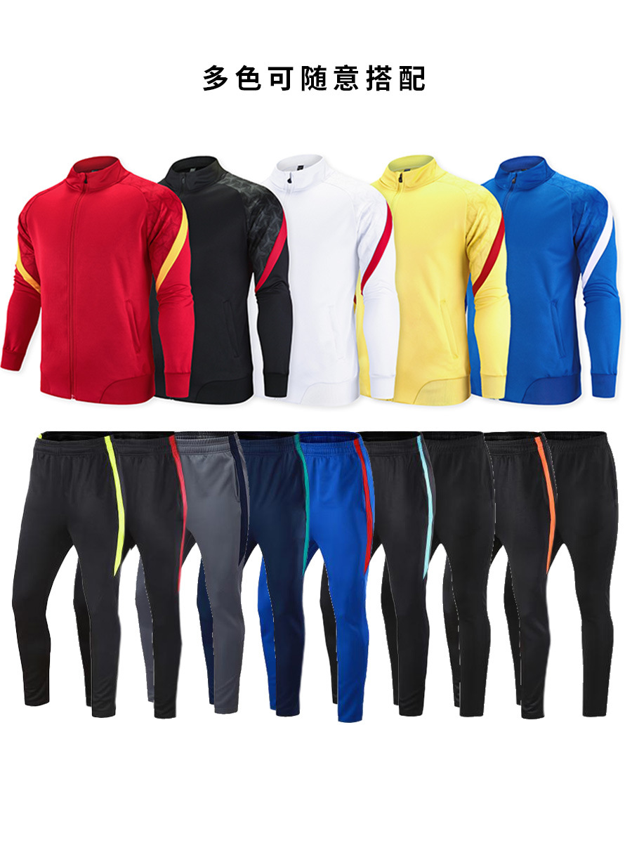 Juegos de otoño y invierno, ropa de equipo, manga de hombro, carrera transfronteriza de dos piezas, traje deportivo de hombre personalizado