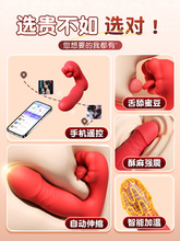 ȤŮԿɲʽŮƷοԄӳ߳