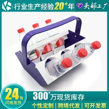 储冰式塑料六孔啤酒框手提架酒吧餐厅家用户外多功能拼色啤酒架
