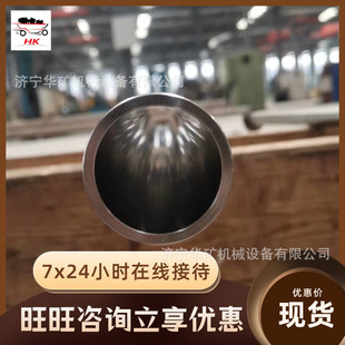 P580�o�ųЉ�荗U ��ճ�����ܺßo�ųЉ�荗U   �o�ż���荗U