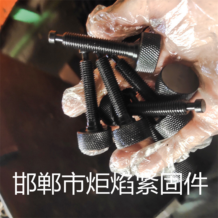 火花机电极头调整螺丝平动头千秋头铜公夹头校正头调节配件