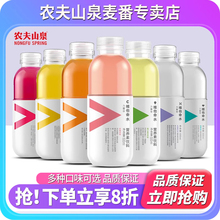 �r��ɽȪ�����۾S����ˮ500mlƿ�b�������؃r���ٙ���ζ�������