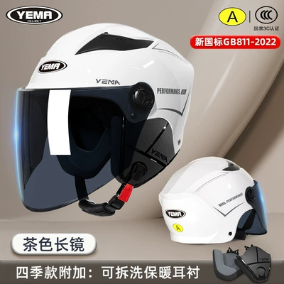 Motosiklet kaskı (dəbilqə): Protection Half Helmet - four-seasons-ceramic-white-brown-long-mirror