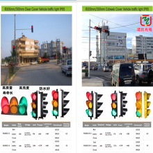 ·ڽ̖ͨͨȫOʩtG܇ЙMָʾl