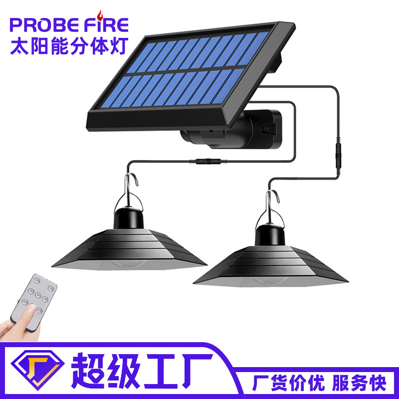 新款太阳能庭院灯家用户外防水阳台走廊凉亭室外照明围墙车库吊灯