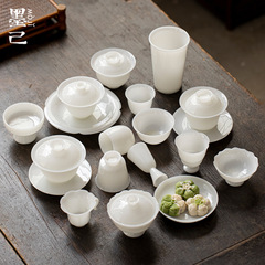 墨己璞玉冰种羊脂玉瓷高档功夫茶具合集家用盖碗茶壶茶杯主人杯