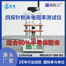 ST2722��̽ᘷ�ĩ����ʜyԇ�x̼������ʃxʯīϩ��ĩ����ʃx