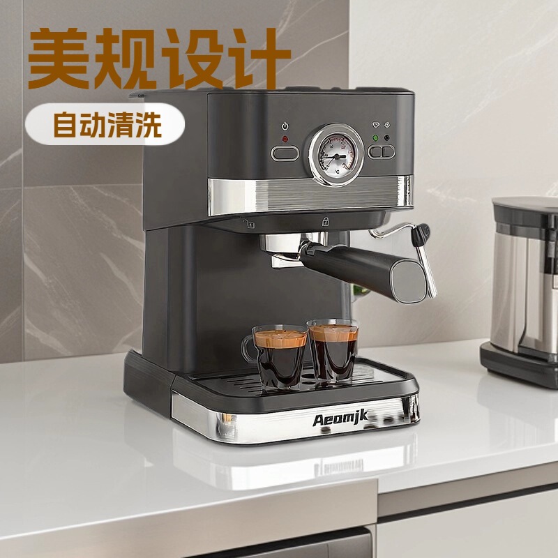 Aeomjk American Standard Semi-Automatic All-In-One Espresso Milk Foaming 3110 Household Appliances Steam Function Coffee Machine
