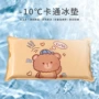 午睡夏天注水降温冰枕