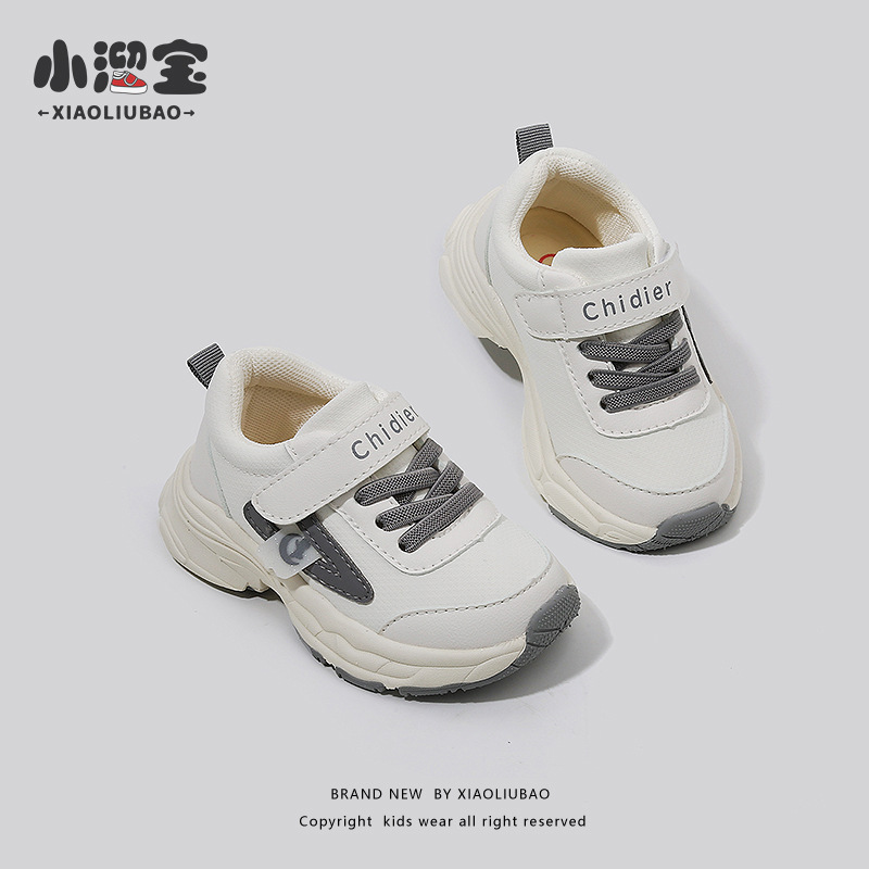 Primavera y otoño nueva zapatilla de deporte de los niños zapatos de papá de los niños zapatos de las niñas de los bebés antideslizante inferior suave antideslizante zapatos para correr