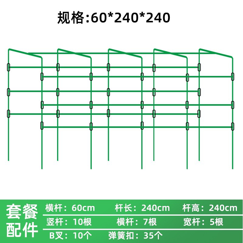 직경 16 x 너비 60 x 길이 240 x 높이 240 [5x7x10] - 특대형