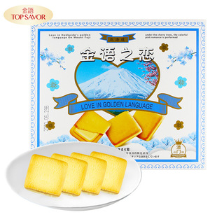 ���a��ɫ���˰��ɿ����A���116g���Z֮�ٹ�����ʽ�W�t���e��ʳ